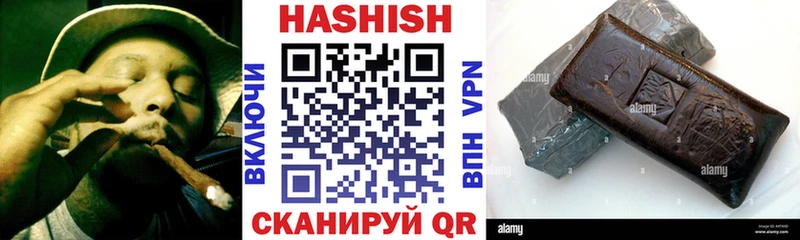 Гашиш индика сатива  Купино 