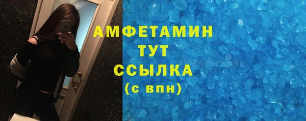 герыч Богданович