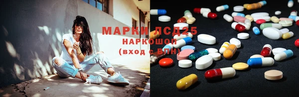 кокс Балабаново
