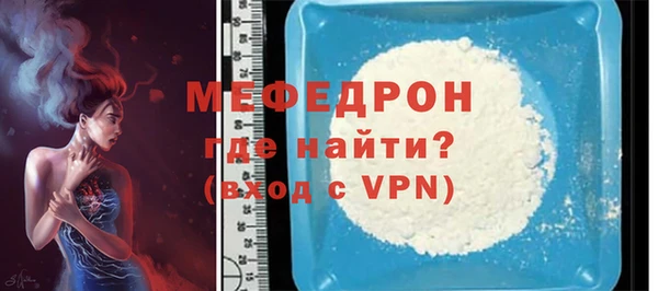 герыч Богданович