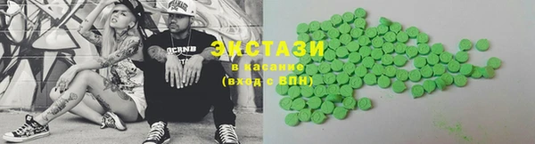 герыч Богданович