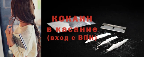 герыч Богданович