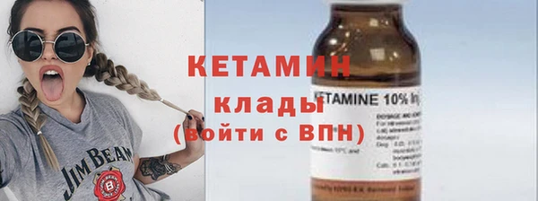 герыч Богданович