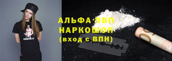 герыч Богданович
