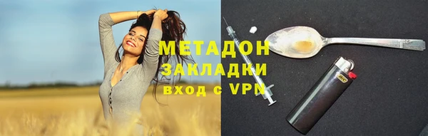 герыч Богданович