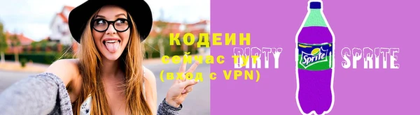 герыч Богданович