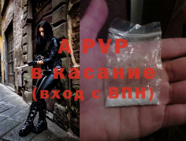 каннабис Грязовец