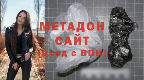 герыч Богданович
