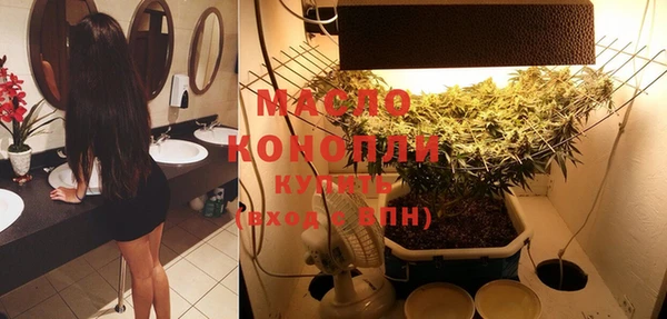 герыч Богданович
