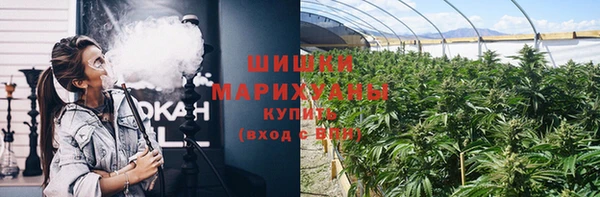 МДПВ Балахна