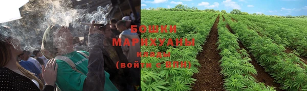 герыч Богданович