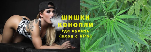 герыч Богданович