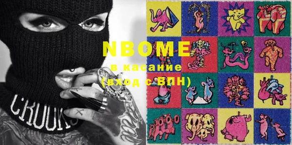 герыч Богданович