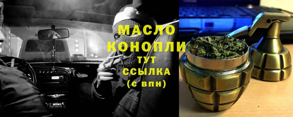 герыч Богданович
