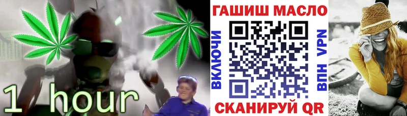 Дистиллят ТГК Wax где купить наркоту Купино